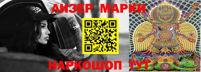 кокаин колумбия Ликино-Дулёво