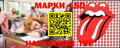 меф VHQ Ливны