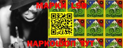 метамфетамин Кумертау