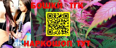 меф VHQ Ливны
