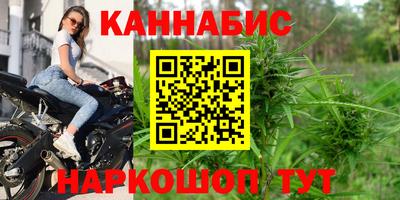 скорость mdpv Кунгур