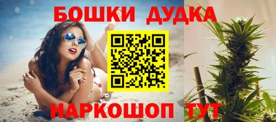 экстази Лесосибирск