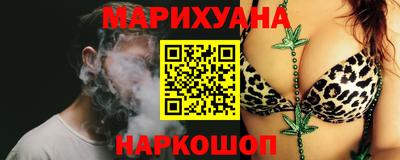 экстази Лесосибирск