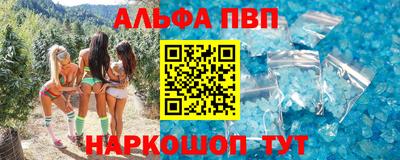 экстази Лесосибирск