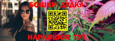 кокаин колумбия Ликино-Дулёво