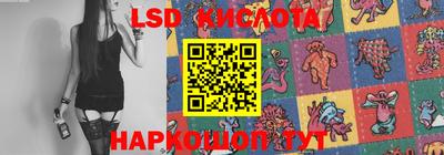 спиды Кулебаки