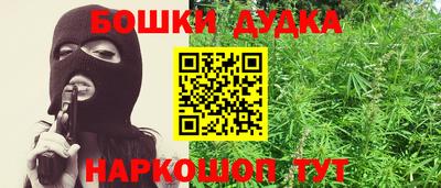 кокаин колумбия Ликино-Дулёво