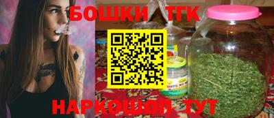 спиды Кулебаки