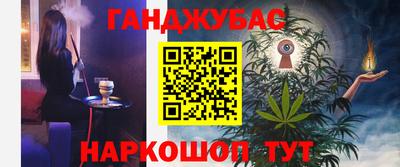 кокаин колумбия Ликино-Дулёво