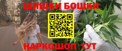 скорость mdpv Кунгур
