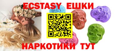 спиды Кулебаки