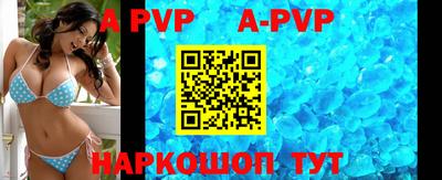 скорость mdpv Кунгур