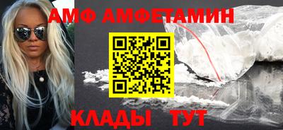 кокаин колумбия Ликино-Дулёво