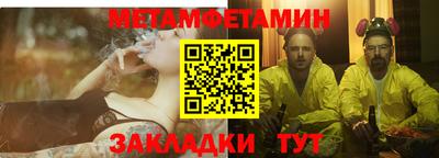 скорость mdpv Кунгур