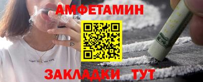 скорость mdpv Кунгур
