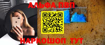 скорость mdpv Кунгур