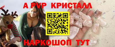 кокаин колумбия Ликино-Дулёво