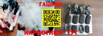 метамфетамин Кумертау