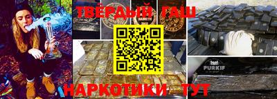 спиды Кулебаки