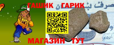 спиды Кулебаки