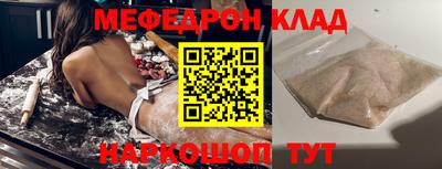 экстази Лесосибирск