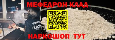 экстази Лесосибирск