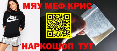 кокаин колумбия Ликино-Дулёво